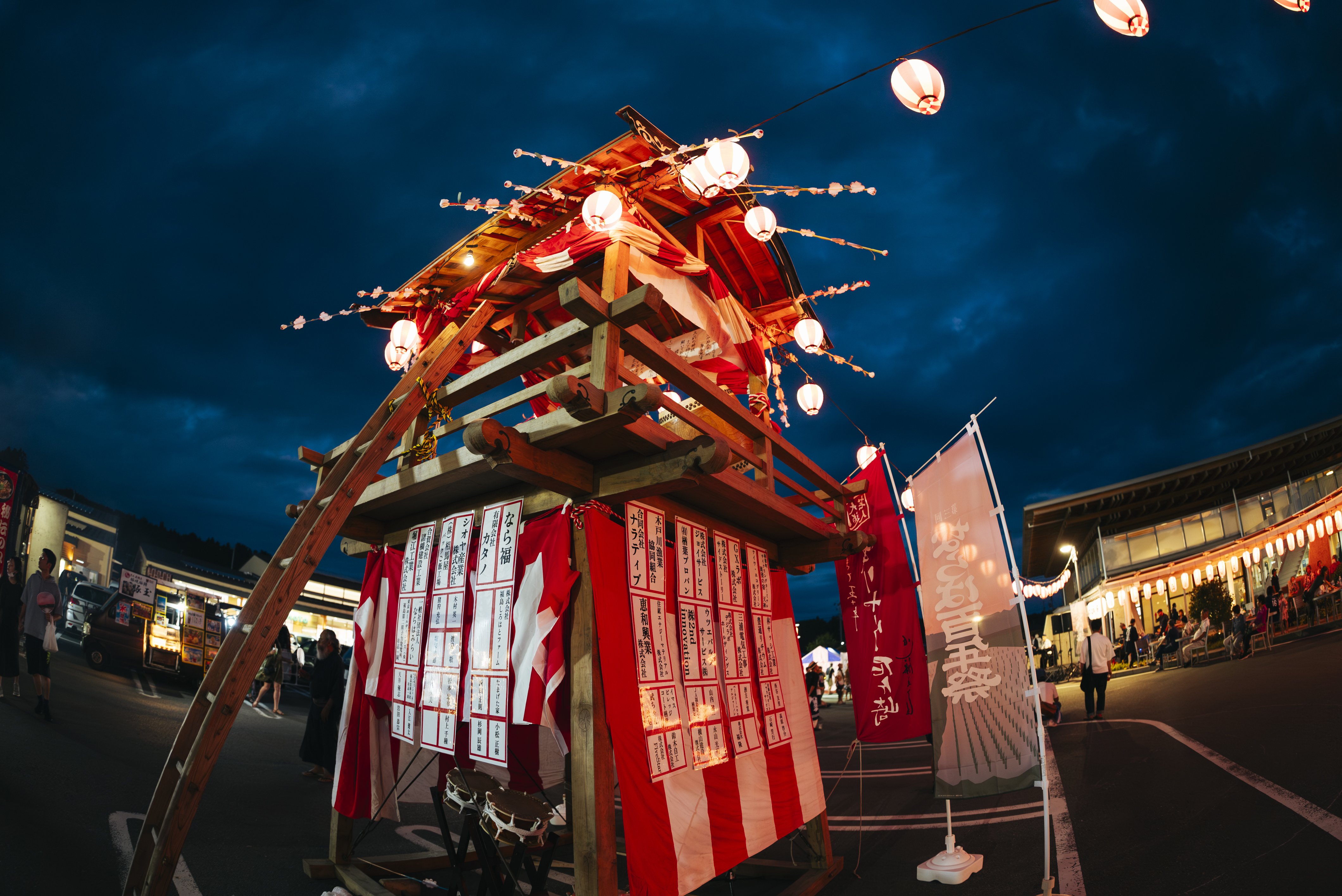 240818_第3回 ならは百年祭-361.jpg
