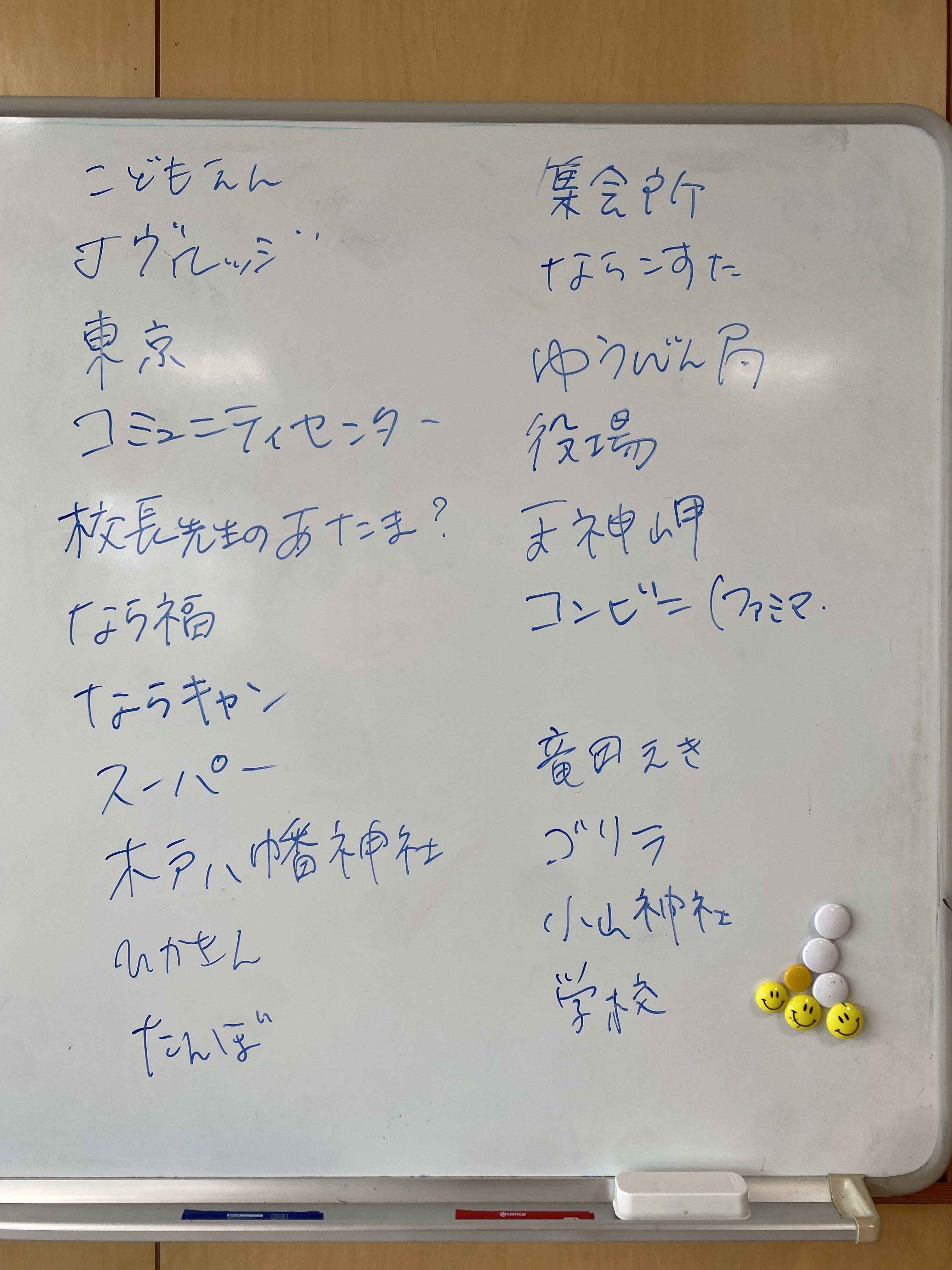 chirashiseisaku2.jpg